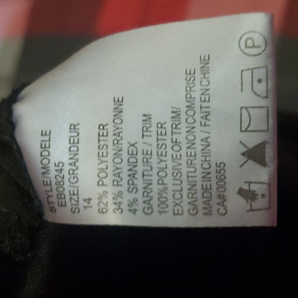 Addition Elle skirt - Picture 5 of 7